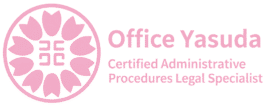 Office Yasuda